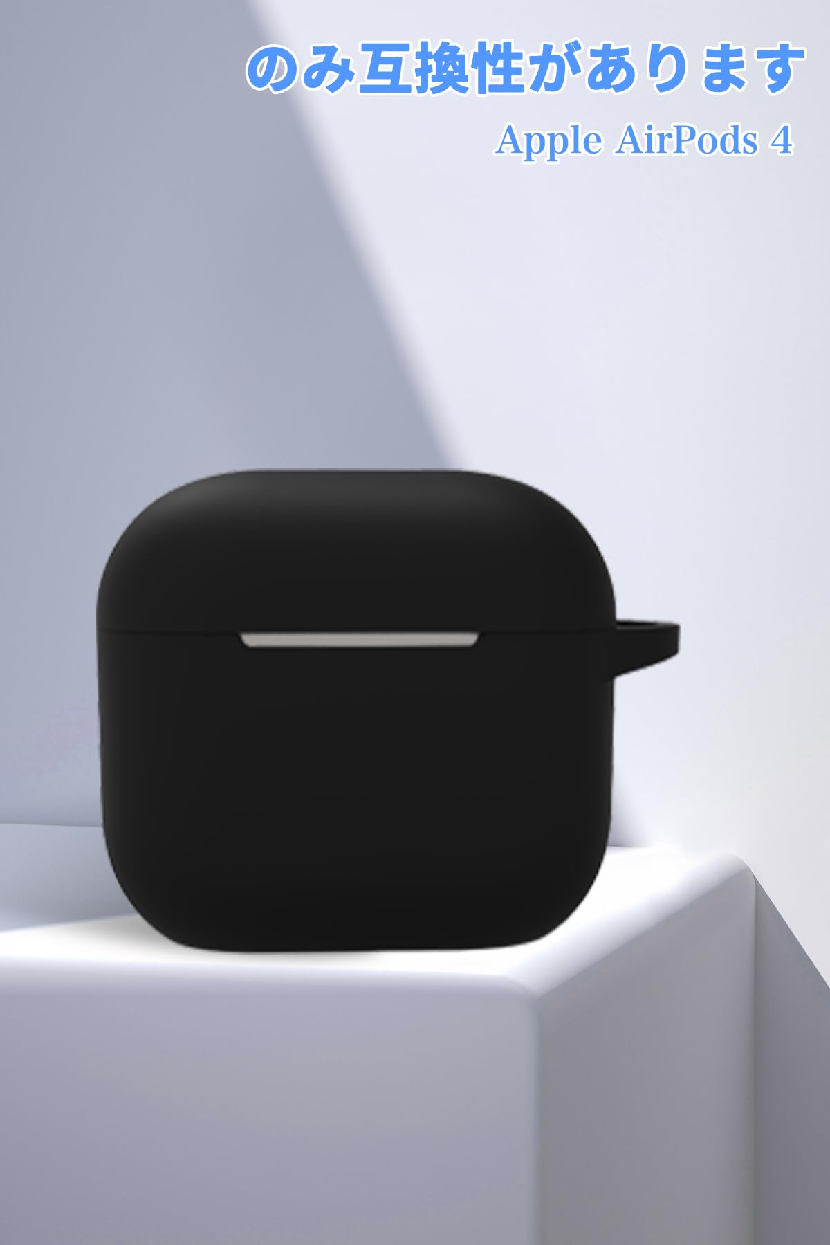airpods 第4世代 NC&GPSなしモデル 中古 ケース微キズ wit-yshop_r000000021146