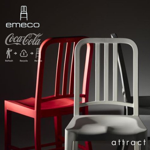 Amazon｜emeco エメコ 正規品取扱店 111 Navy Chair ネイビー