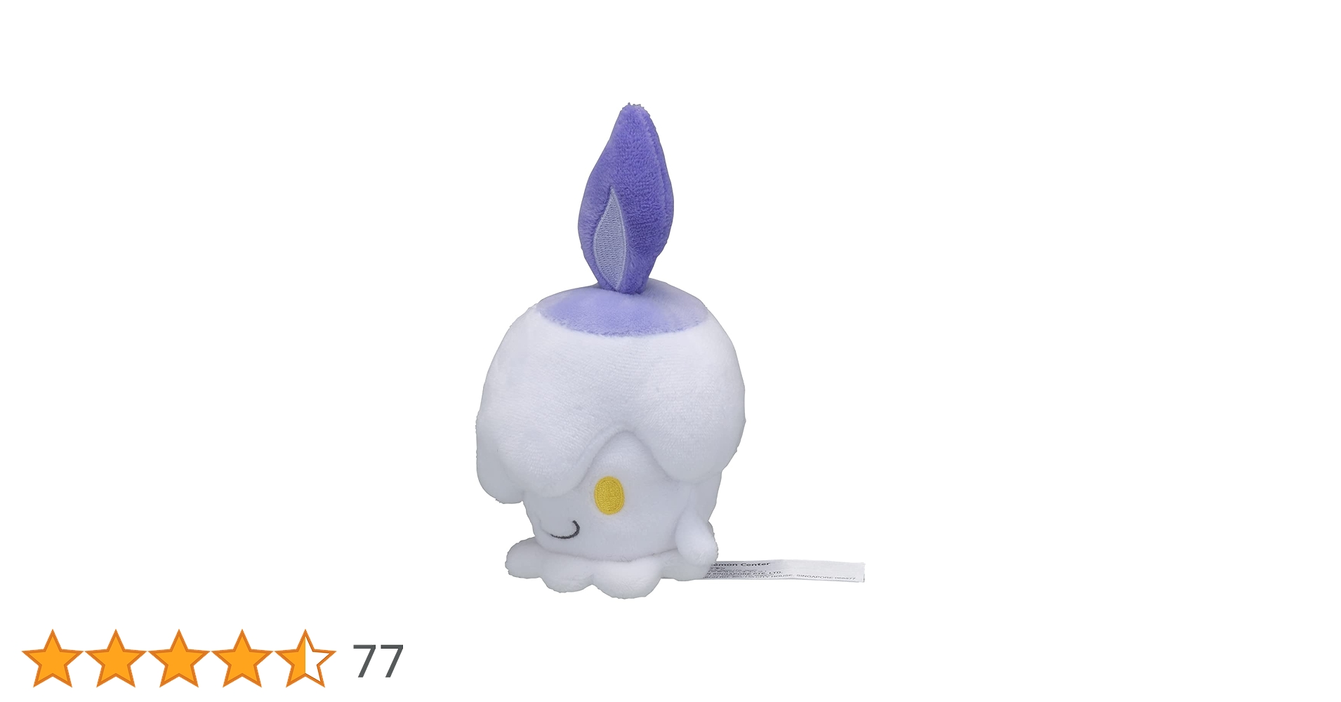 ポケモン　ぬいぐるみ　ヒトモシ　タグつき　202307092002 51GDPjj4B7L.jpg_BO30,255,255,