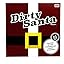 Dirty Santa