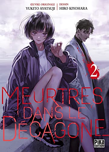 Meurtres dans le décagone — Tome 2