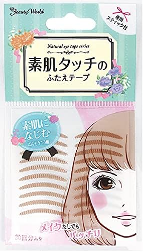 Japan Health and Beauty - Nie Tape of BW Natural Eye Tape Bare Skin Touch  ENT350AF27