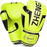 Zhengtu Boxhandschuhe, Kickboxen, Muay-Thai-Boxsack, MMA Profi-Qualität, Sparring-Training, Kampfhandschuhe für Damen und Herren (gelb, 340 g)