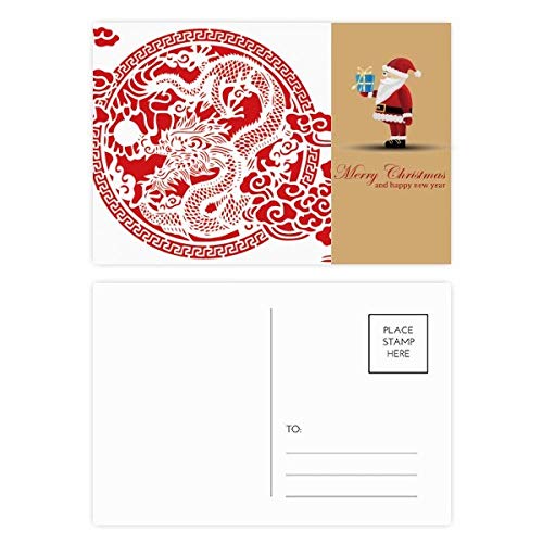 Cartes postales dragon rouge chinois : lot de 20 pour correspondance