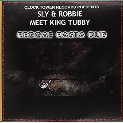 Reggae Rasta Dub