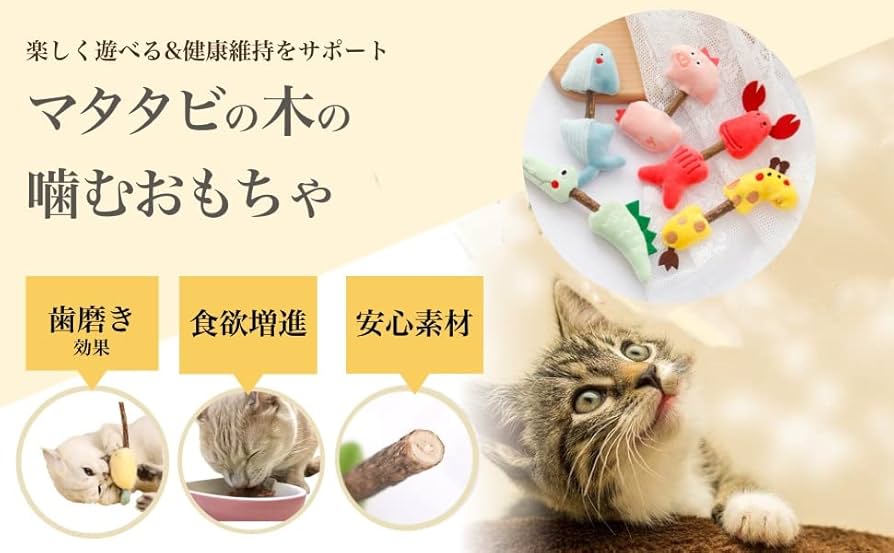 猫のきもち 猫用まくら】リサ・ラーソン ねこのきもち付録 - メルカリ