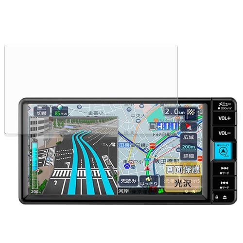 FILMEXT �t�B���� TOYOTA NMZK-W75DE / NMZK-W75DE2 �p �ی�t�B���� �܂�œ\���ĂȂ����̂悤�ɔ����� ������ ���{��