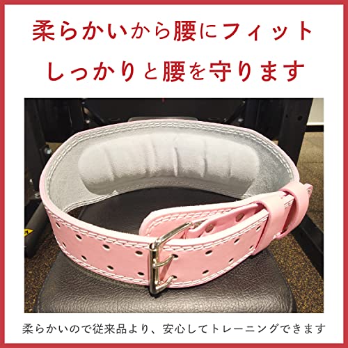 AZLIV(アズリブ) トレーニングベルト レディース リフティン