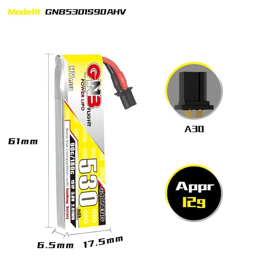 【GNB】バッテリー×5個（正規品） 5 個 Gaoneng GNB HV 1S 2S 3S 4S 6S 530mAh 90C/180C リポ