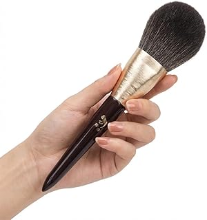 Gesa Flower Premium Powder Brush - Natural Wo...