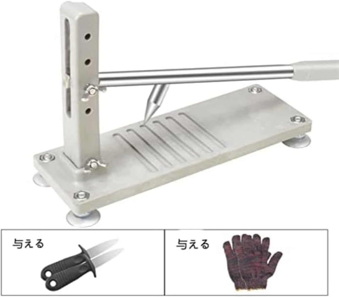 Runsweatオイスターナイフ、プロ仕様の牡蠣用ツール、業務用牡蠣殻剥き器、実用的なツールセット