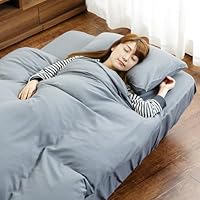 Amazon｜アイリスプラザ 寝具カバー3点セット ダブル 布団カバーセット