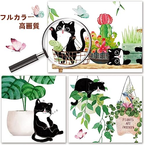 WETARENDA ウォールステッカー 緑 葉 猫 おしゃれ 植物 壁紙シール ウォールシール 蝶 壁紙シ 春 観葉植物 壁 シール ステッカー 部屋飾り 防水 可愛い ウォールデコ 剥がせる PVC素材 インテリア DIY シール 北欧風 北欧 部屋 トイレ 子供部屋 階段 寝室 リビングルーム 壁飾り30x90cm 2枚セット [3]