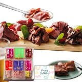 Butz Delicatessen （おつまみギフトボックス 贈答用箱入り包装）【誕生日用】 6品セット おつまみ 砂肝 合鴨 牛タン ローストビーフ 燻製 肉 お取り寄せ 国産 おしゃれ グルメ 冷蔵 化粧箱入り 内祝い お祝い 誕生日 贈り物 プレゼント 個包装 3000円 お中元 夏ギフト 【バースデーカード付き】