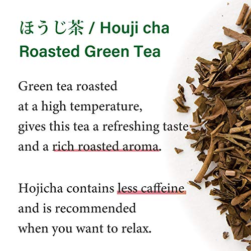 Japanese Tea KIMIKURA | Hojicha Roasted green tea -Premium Deep roasted -Loose leaf 100g/3.5oz -from Shizuoka Japan