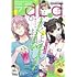 「LaLa 2022年6月号」
