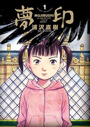 Happy！ 完全版 デジタル Ver（1） (ビッグコミックス