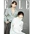 「ELLE Japon」2023年10月号 SEVENTEEN JEONGHAN&JOSHUA特別版