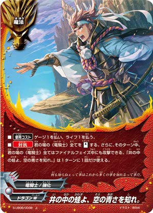 ofBt@Cg S-UB06/0038 ̒̊^A̐mB () ofBAQC Vol.3 IGREATEI[o[GCW