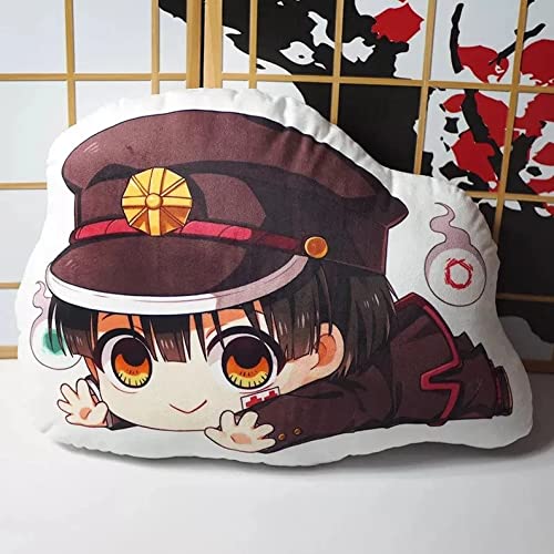 HHAA, Cojín de peluche de Hanako Kun de anime con diseño de Kawaii Plushies para abrazar animales de peluche de peluche de peluche de peluche de peluche regalos Cover