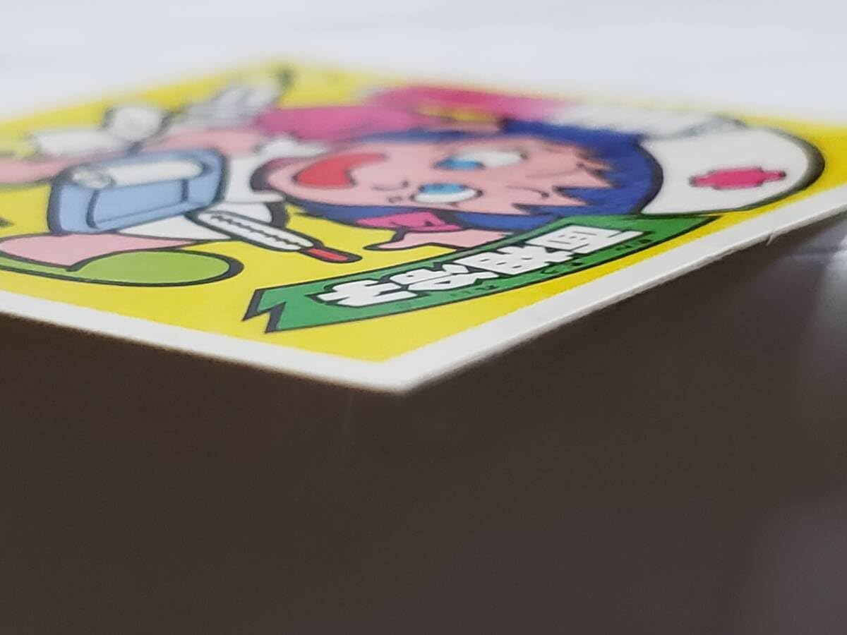 Amazon.co.jp: ガムラツイスト 面相冷子 復刻版 2000年 : おもちゃ
