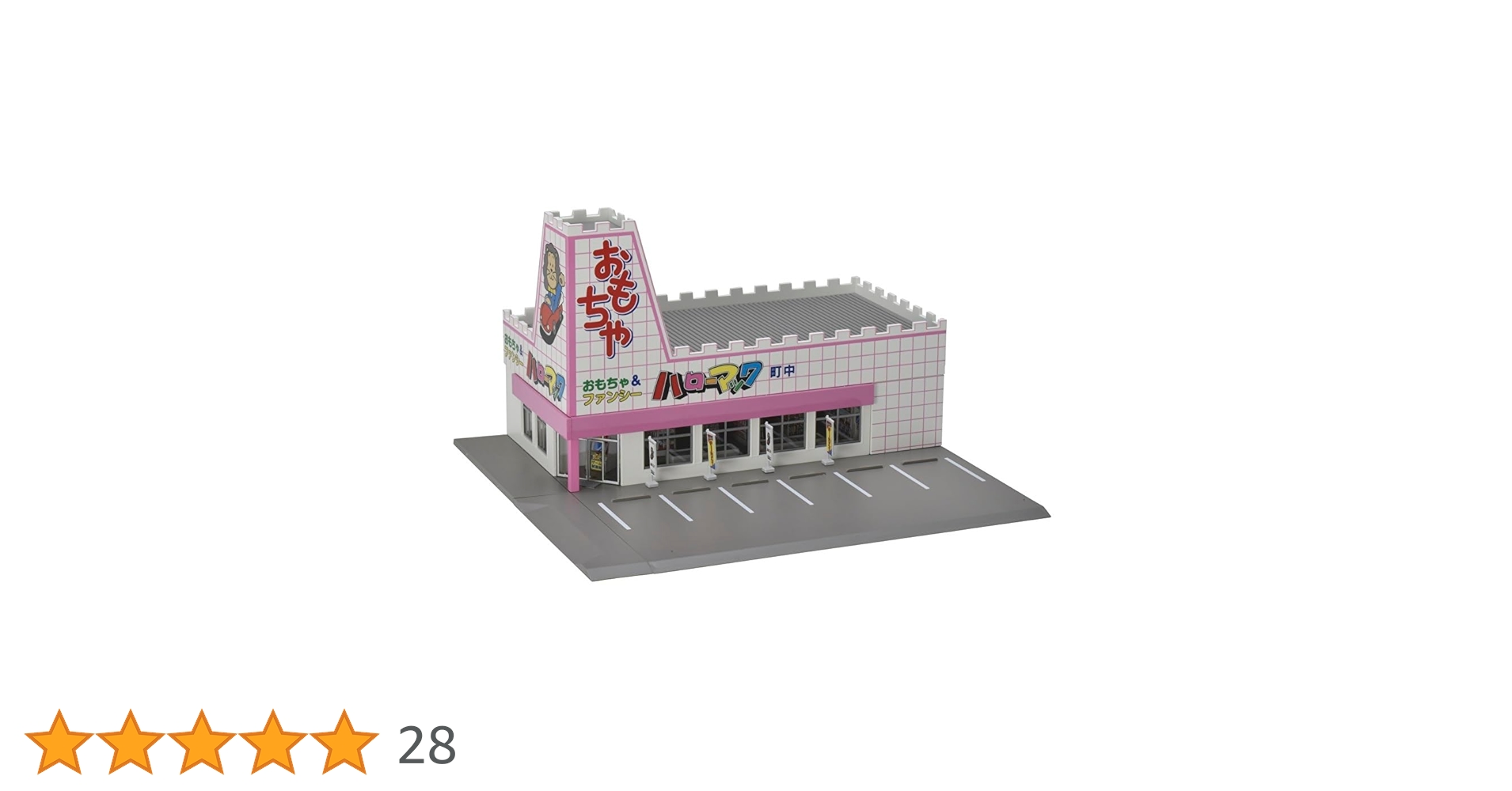 51GE6RM04GL.jpg_BO30,255,255, 51GE6RM04GL.jpg_BO30,255,255,