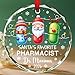 Personalized Pharmacist Glass Ornament Christmas 2026, Santa's Favorite Pharmacist Xmas Ornaments, Drug Ornament Gift for Pharmacy Technician, Custom Year & Name Pharmacists Ornaments Xmas Tree