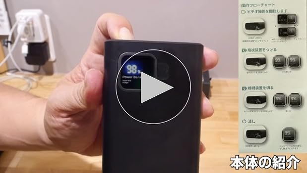 Amazon.co.jp: WatcherVision 防犯カメラ モーション検知搭載