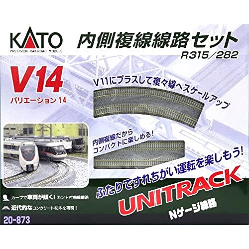 Unitrack V14 Double-Track Set rail courbe inclinée pour modélisme ferroviaire