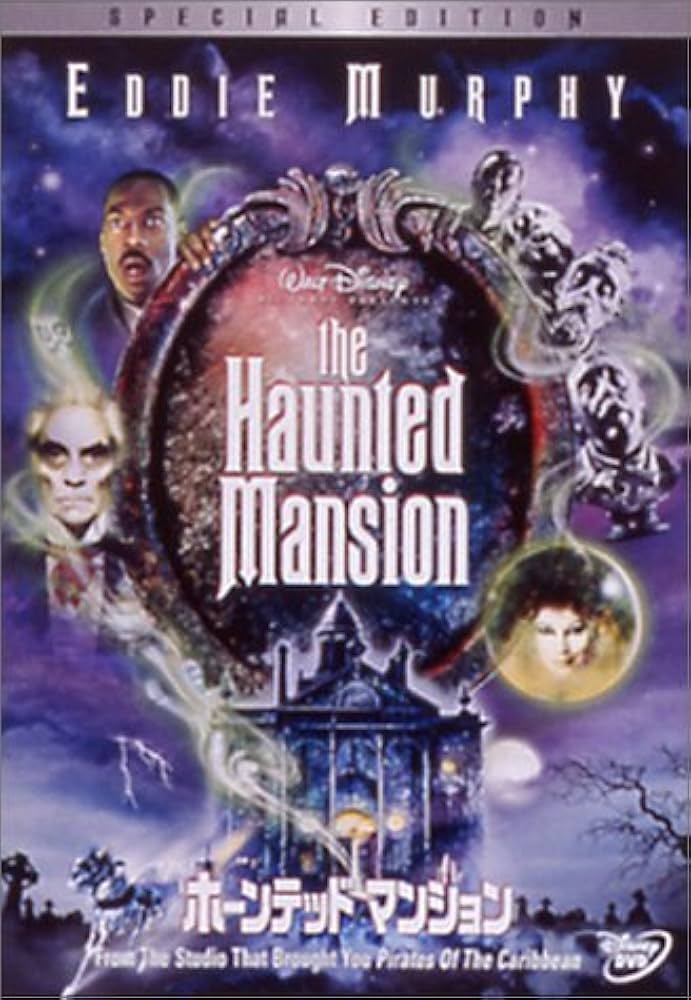 ホーンテッドマンション 特別版('03米) Disney❤︎ホーンテッドマンション 特別版('03米)❤︎DVD