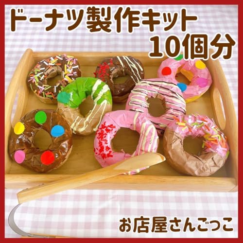 h[ic Lbg čՂ  ۈ ct X񂲂 ܂܂