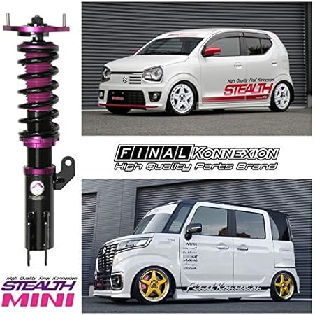Sale 公式 ファイナルコネクション 車高調キット Stealth Basic Type 1 ピロ レクサス Ls460 Usf40 通常2週間前後で発送 土日祝日除く 送料無料 プレミアム Southerncollegeofhealthsciences Com