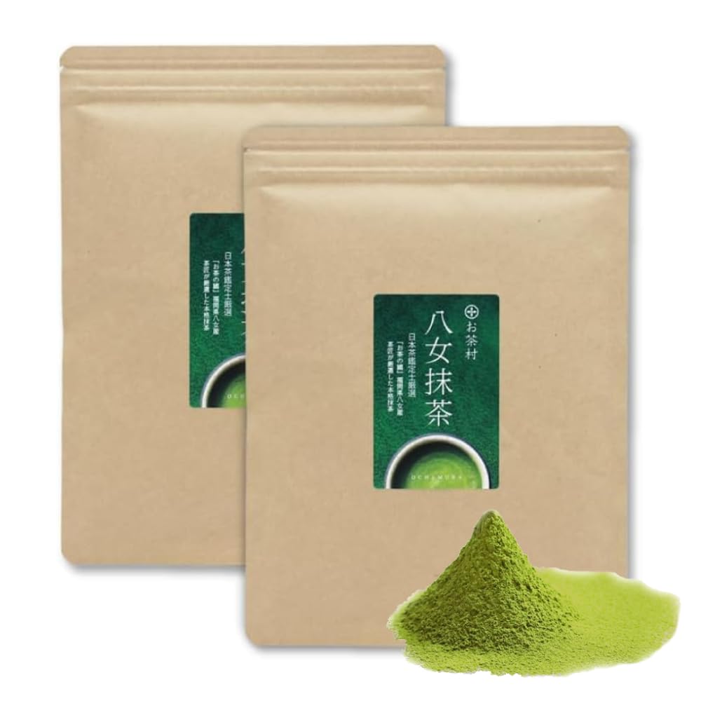Amazon.co.jp: 八女 抹茶 111g 2袋セット (222g) チャック袋 日本茶