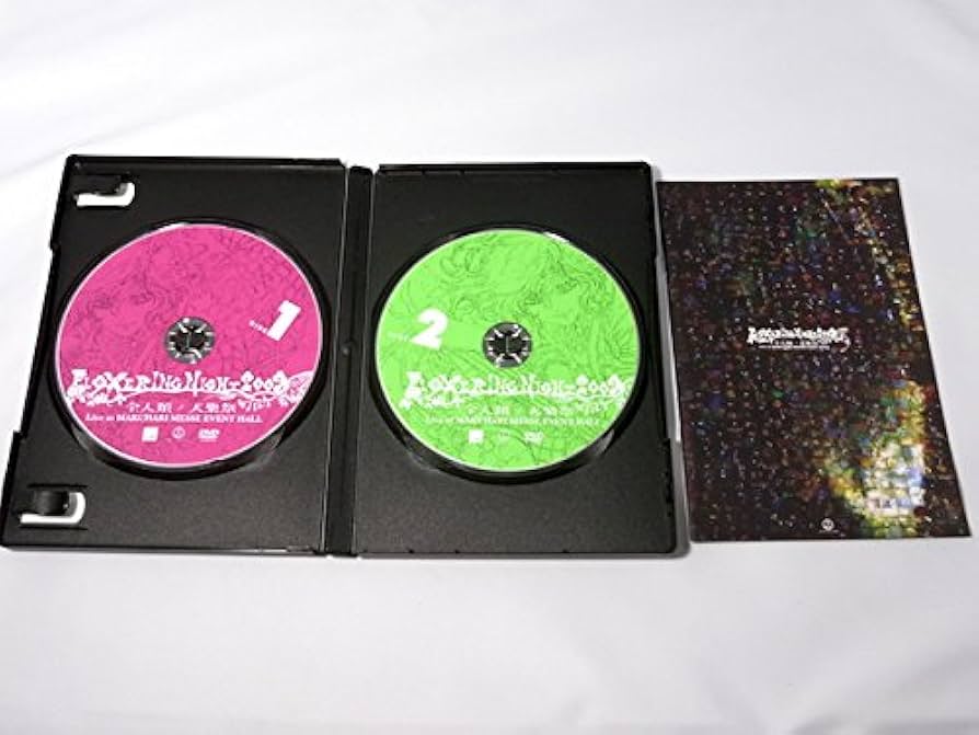 Flowering　Night　2009　全人類ノ天樂祭：中古美品 Flowering Night 2009 全人類ノ天樂祭：中古美品 Flowering