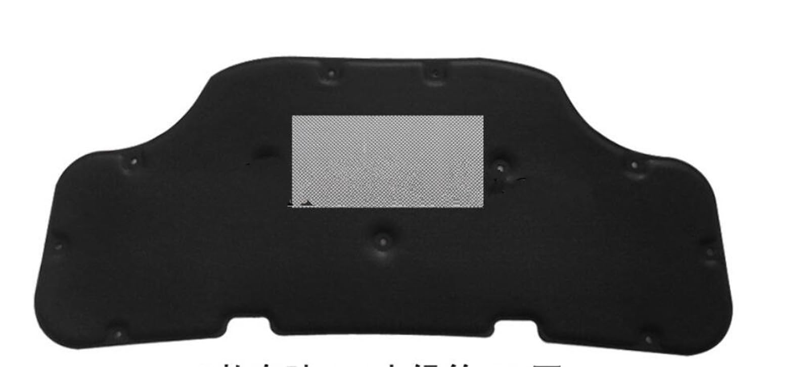 Gtdtixc B Front Onnet Sound Proof Mat For Enz For Gl For X247 2019-2021 Car Heat Sound Insulation Cotton Front Hood Engine Firewall Mat Pad Cover(B)