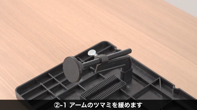 イーサプライ ディスプレイボード 上棚 モニター テレビ EEX-DPR04