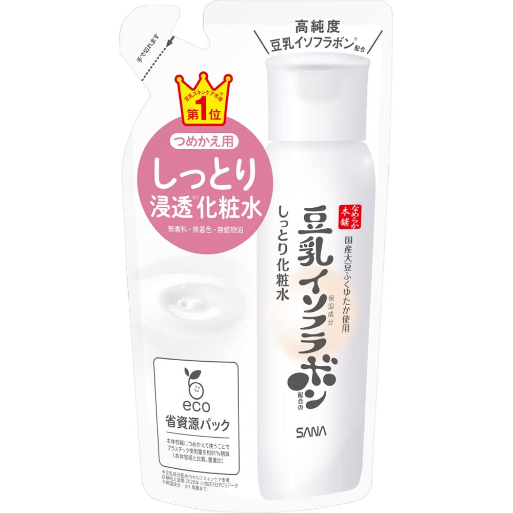 新品 SANAサナ しっとり化粧水 ベタつかない浸透化粧水 つめかえ用180ml Amazon | 【4個セット】サナ なめらか本舗 しっとり化粧水 NC
