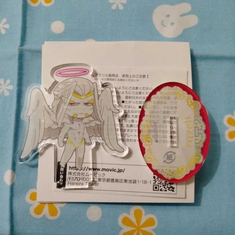 Amazon.co.jp: プラチナエンド トレーディング アクリル スタンド 天使