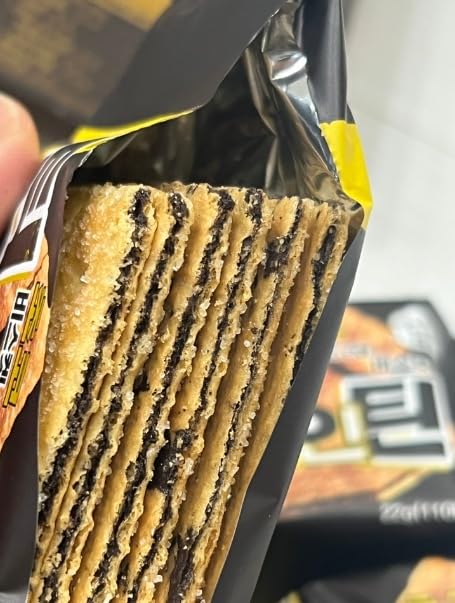 Galletas Korean Snack Choco Thin In Thin 200g miniatura 7