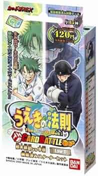 51GES0G9YKL._AC_UF350,