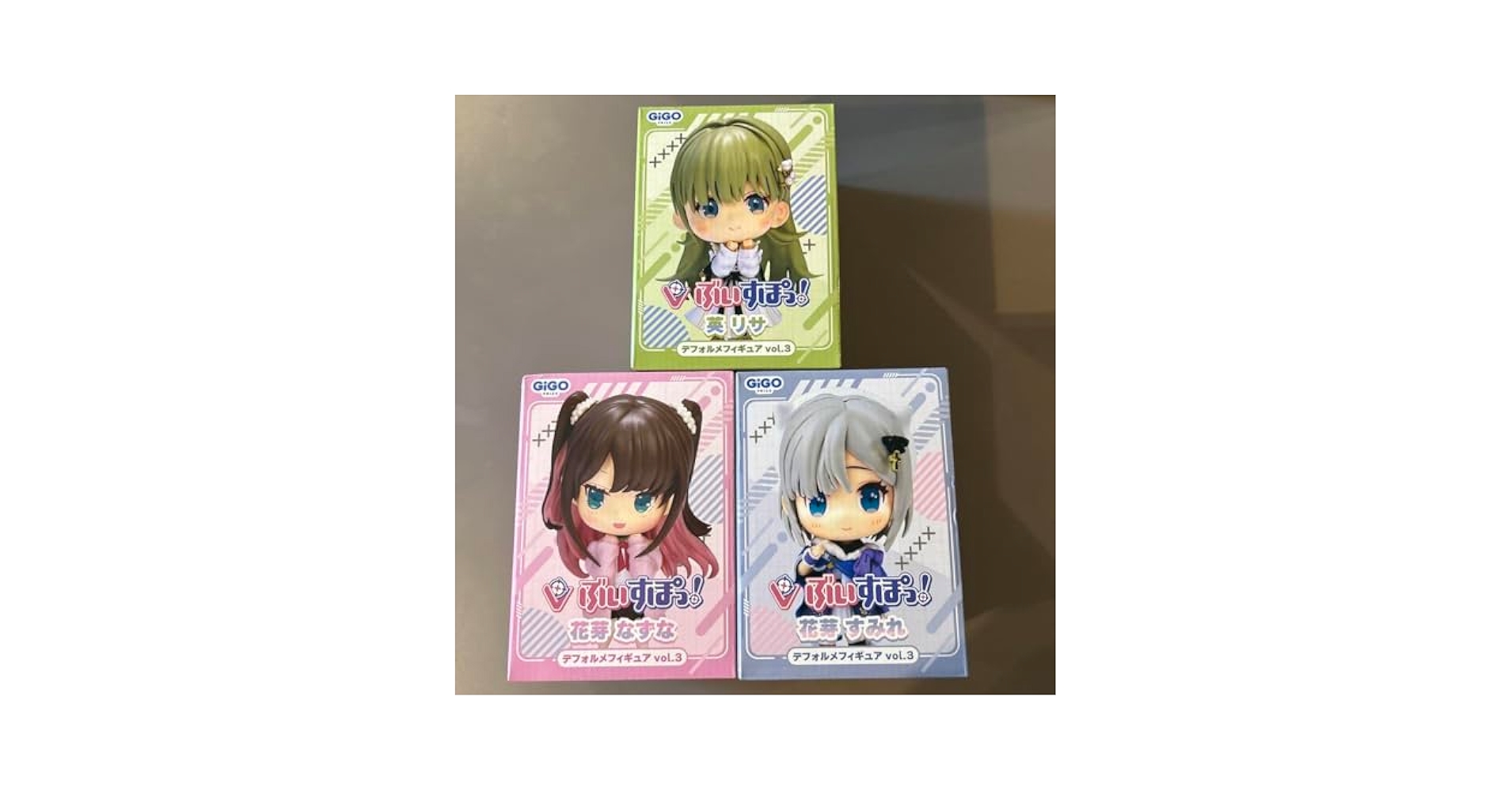 Amazon | GIGO ぶいすぽ デフォルメフィギュア vol3 全3種