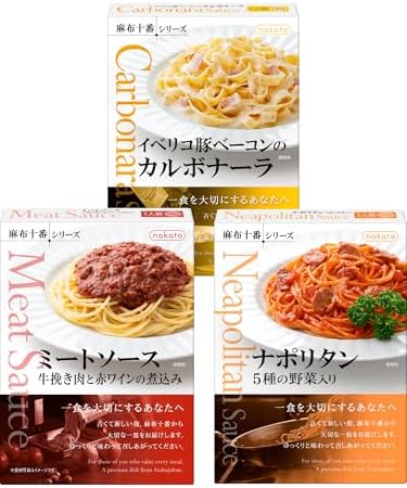 （12:30時点） nakato 麻布十番シリーズ パスタソース ミートソース・カルボナーラ・ナポリタン アソート 3種(各1)
