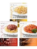 nakato 麻布十番シリーズ パスタソース ミートソース・カルボナーラ・ナポリタン アソート 3種(各1)