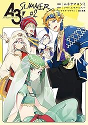 A3! コミックアンソロジー コミック 1-2巻セット [－] Amazon.co.jp: A3! コミックアンソロジー VOL.2 (DNAメディア