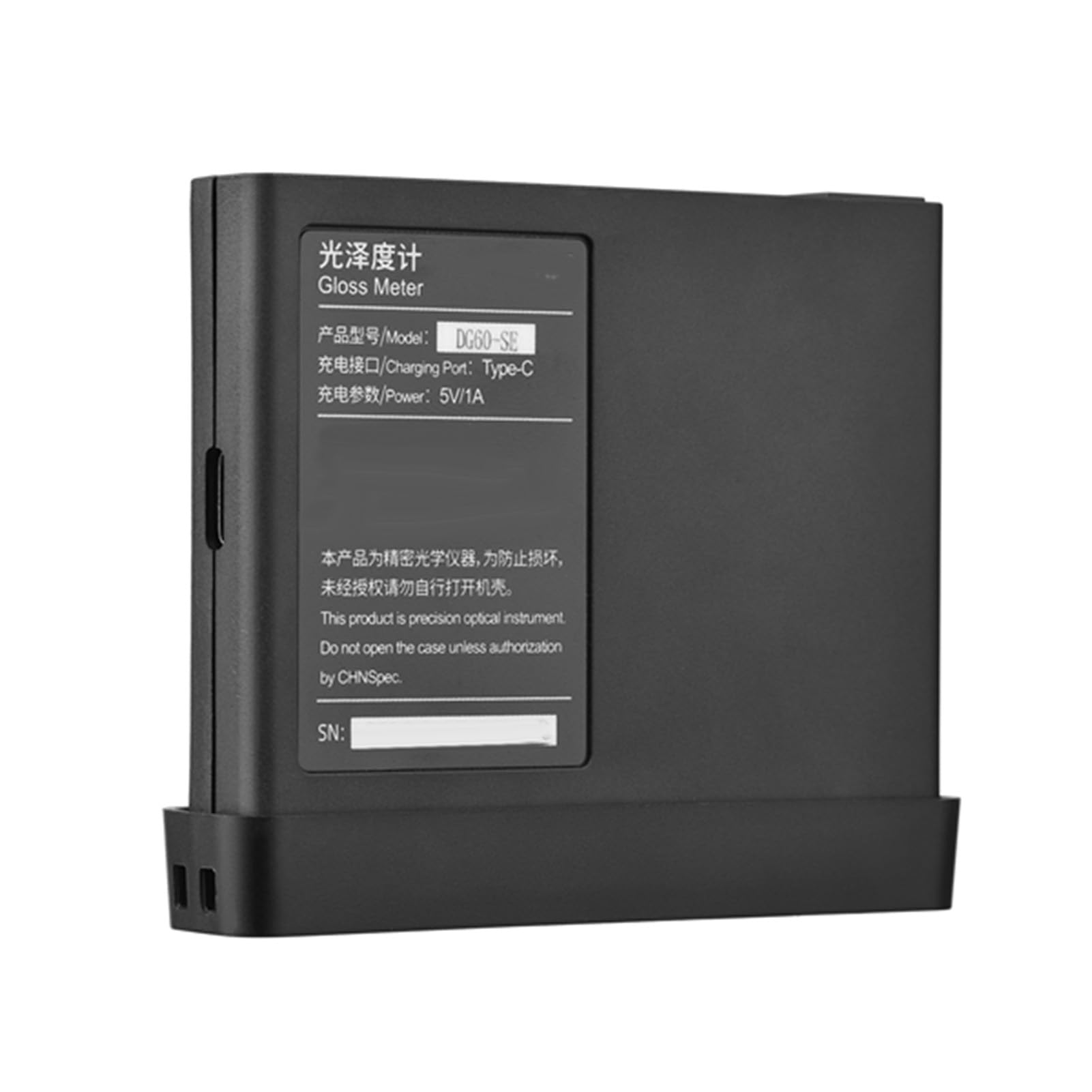Medidor de brillo Buachois de 60°, autocalibración portátil, medición rápida (Edición básica)