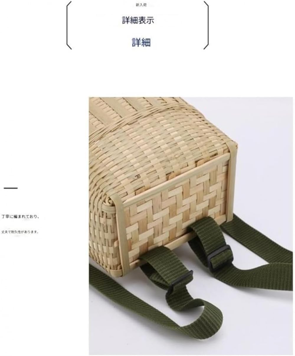 天然竹製丸型背負いカゴ 背負いひも付き大容量竹篭 山菜・キノコ収穫や茶摘みに最適 野菜購入・食材収納にも活用可能な伝統工芸風竹バスケ
