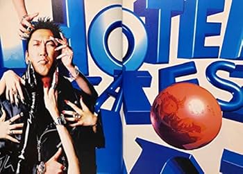 Amazon.co.jp: HOTEI GREATEST HITS 1990-1999 : 布袋寅泰: 本