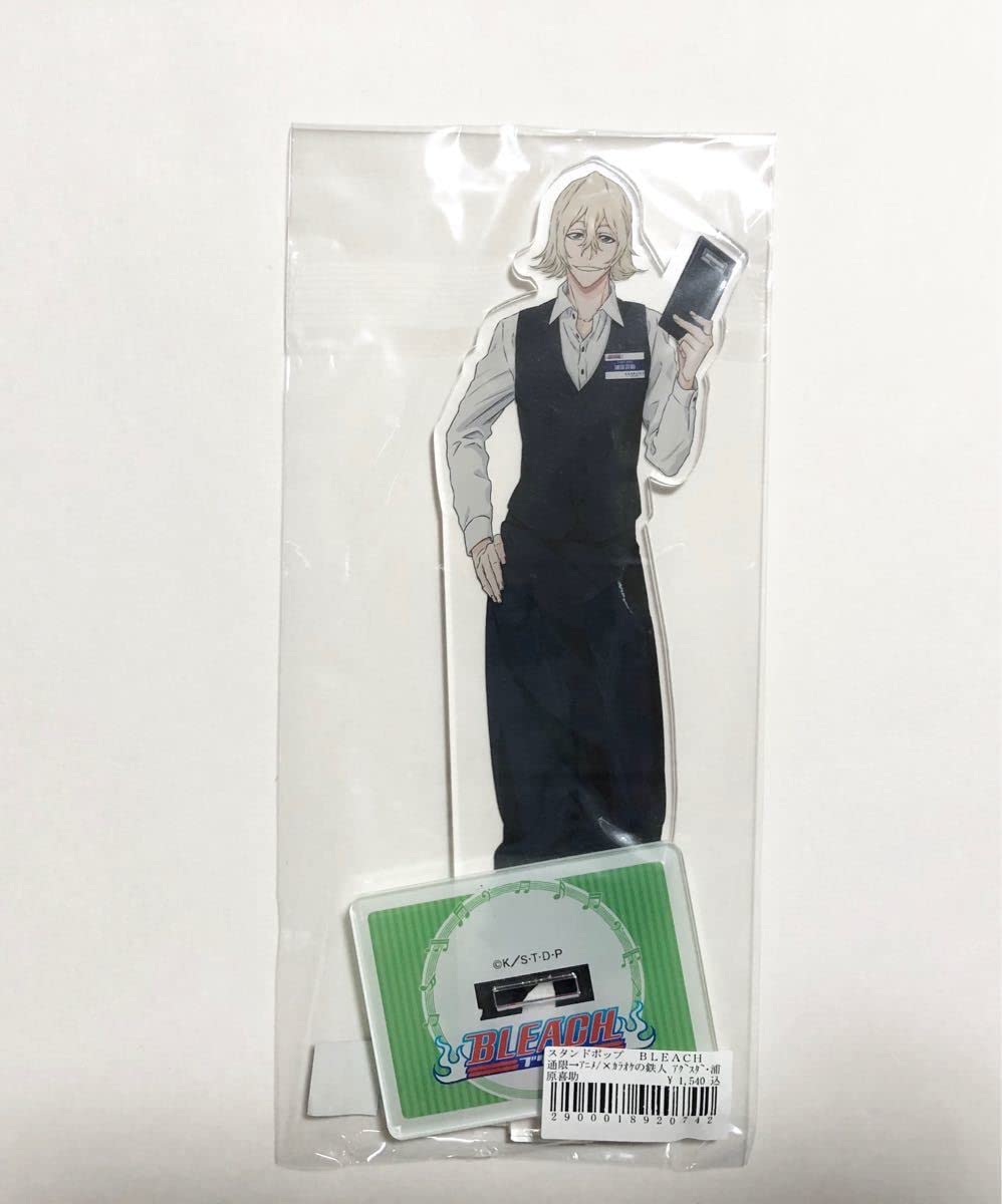 アクリルスタンド浦原喜助 カラ鉄