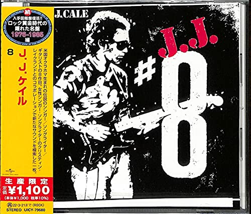 j. j. ケイル j.j. cale #8