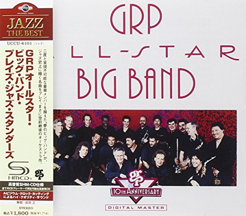 GRPオールスターズ GRP ALL-STARS GRPオールスター ビッグ バンド プレイズ ジャズ スタンダーズ GRP All Star Big Band